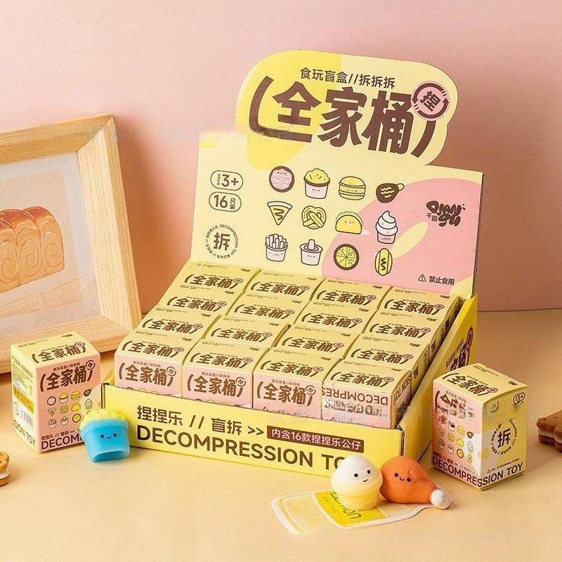 Decompression Baking Blind Box Blind Bag Dumplings Pinch Music Children Vent Gift Soft Rubber Small Toy - Image 3